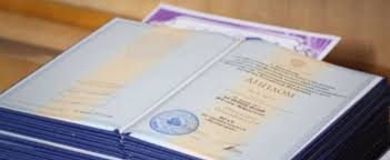 Купить диплом любого учебного заведения -932966202
